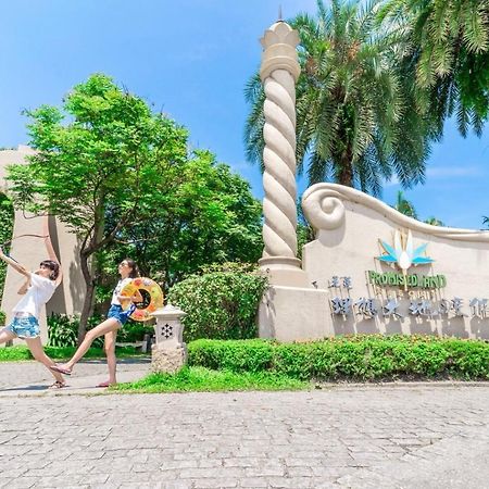 프라미스드랜드 리조트&라군 서우펑 외부 사진 Vinpearl Hotel Nha Trang
