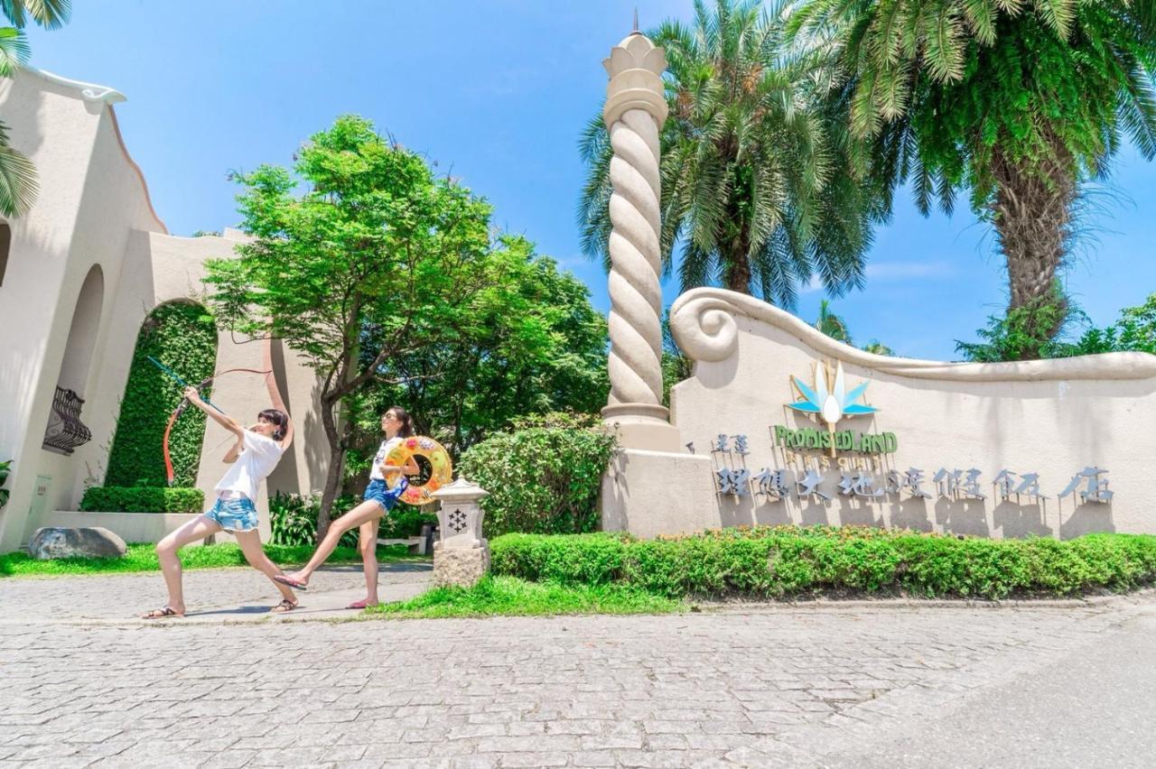 프라미스드랜드 리조트&라군 서우펑 외부 사진 Vinpearl Hotel Nha Trang