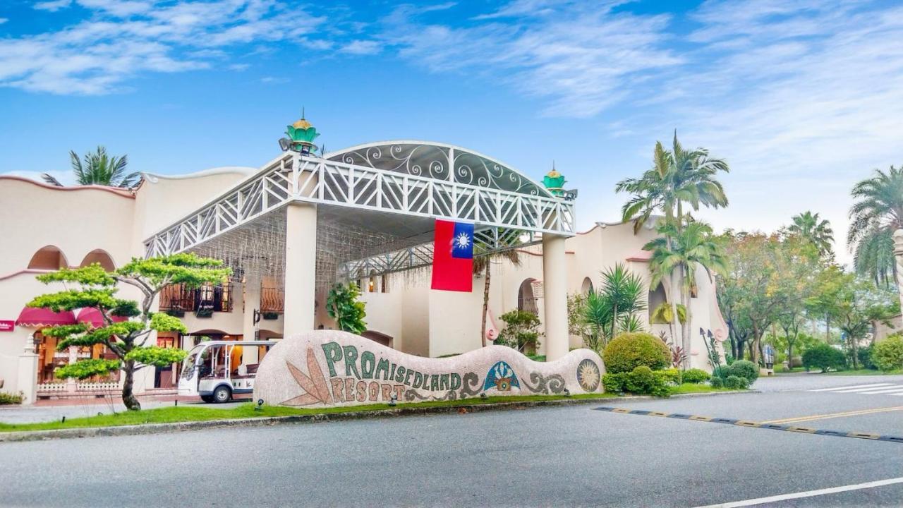 프라미스드랜드 리조트&라군 서우펑 외부 사진 Promeland Resort